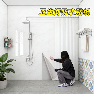 ԡ���l���g��ˮ�N��������ճ���������ڳ�����´ɴu��� ��N�ڼ�