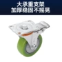 万向静音重型定制脚轮