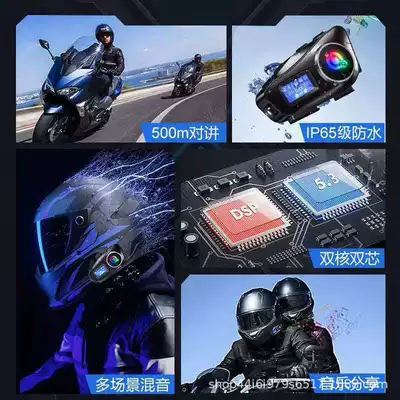Motorcycle Helmet Headset – Factory Direct Sales