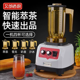 休闲食品加工;炊事设备;扒炉/铁板烧