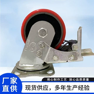 加工超重型铁芯聚氨酯万向轮承重轮工业脚轮手推车拉货实心轮子