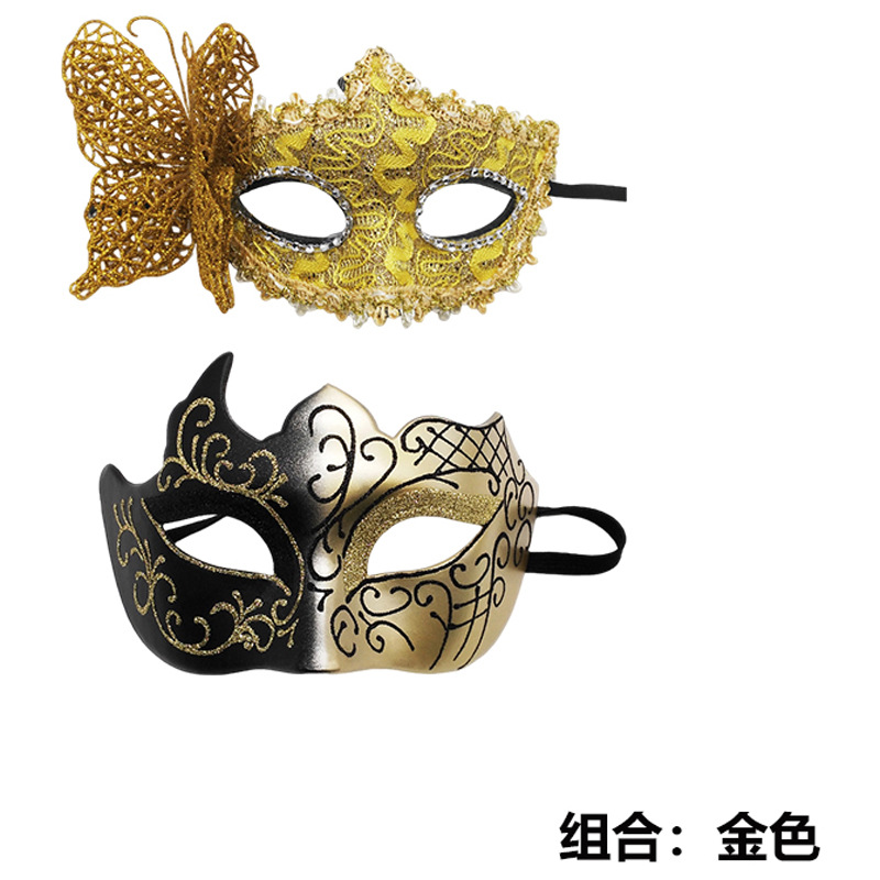 Nuevo Halloween transfronterizo baile de máscaras carnaval negro pintado hombre pareja pintada máscara de mitad de cara de alta calidad