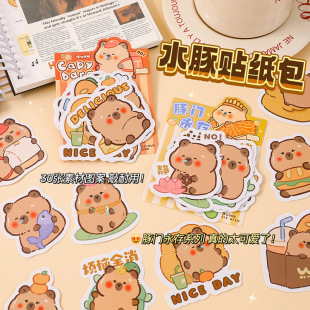��Ƥ�����N�����ɐ��֎��N����ͯ�����z�N����ͨDIY�֙C�b�ճ�N