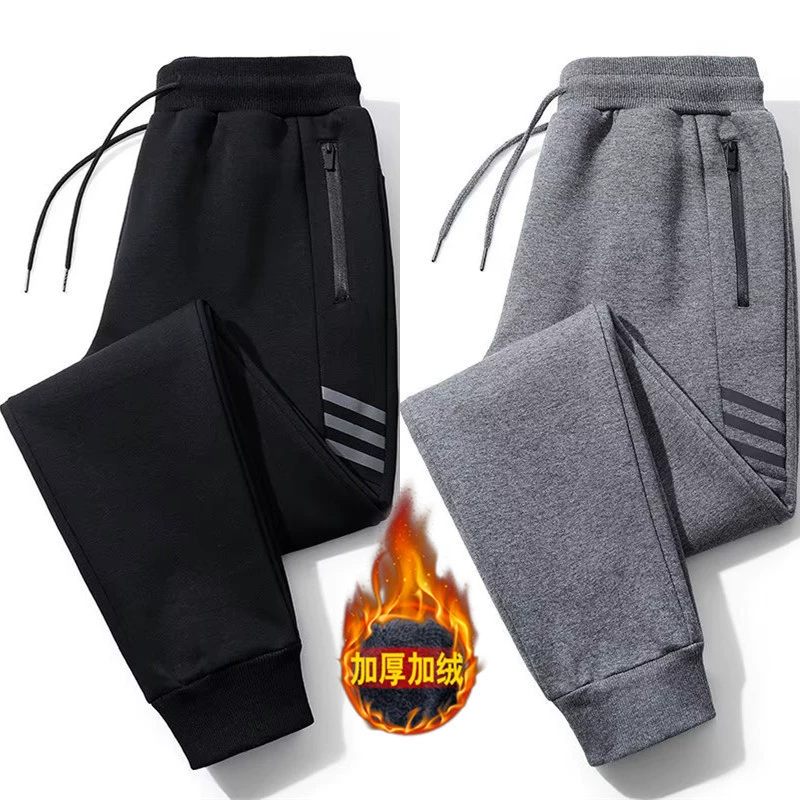Брюки Мужские осенне-зимние повседневные брюки больших размеров, свободные мужские модные спортивные штаны в Корейском стиле, модные брендовые спортивные штаны с флисовой подкладкой