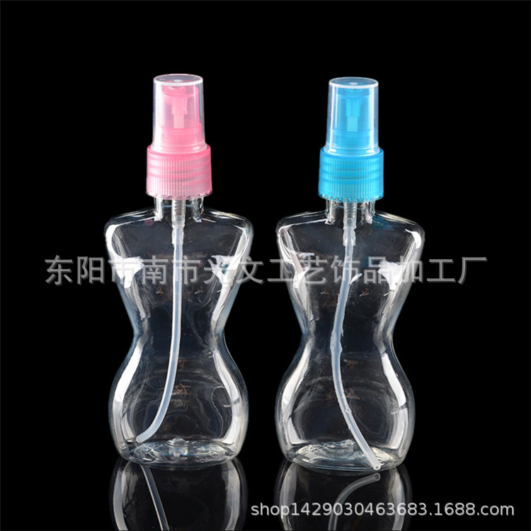 女人瓶 100ml 异型瓶 化妆水分装瓶 电脑口腔清洁剂喷雾瓶
