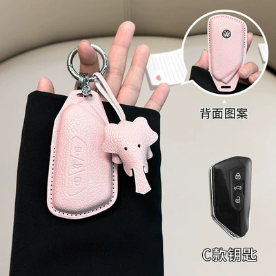 Sagitar Key Set Tanyue Baolai – Car key bag - standard-volkswagen-c-model-girl-pink-ring-buckle-dumbo