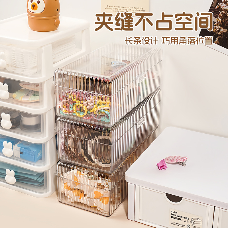 儿童发饰收纳盒桌面大容量带盖首饰盒女生皮筋头绳发夹分格整理盒|undefined