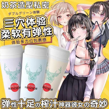 �����̲豭������ģ��o呟�Ӗ����������ο�w�C����������Ʒ���l