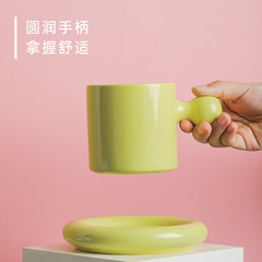 網紅蛋黃馬克杯碟高顏值禮品馬卡龍色辦公室陶瓷大容量早餐馬克杯