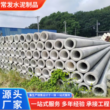 15m늾��U12mˮ��ֱ��䓽��A����늾��U�������̷��A����늾��U