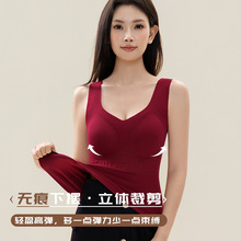 �ﶬ�۵�Һ��ů����Ů�ô����ع̶����۔n���հٴ�������ŮB304