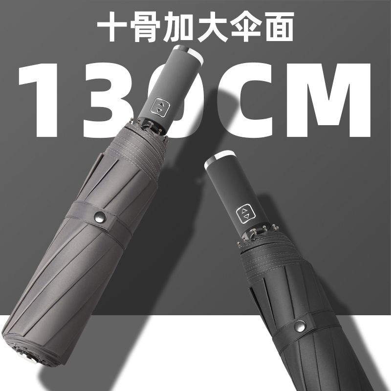 Paraguas automático completo de Gran tamaño grande al por mayor fuerte resistente al viento de los hombres de pegamento negro sombrilla plegable paraguas de sol publicidad personalizada