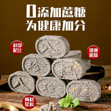 �źڰ����o���ǴּZ���c�k�������e������ͽ���С��ʳ180g/��