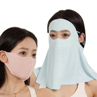 Veil, silk medical mask, sun protection, UF-protection