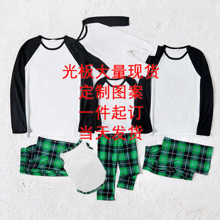 Cross-Border Parent-Child Clothing for a Family of Four Christmas Suit Amazon Plaid Print Family Home Clothes Pajamas Parent-Child Clothing