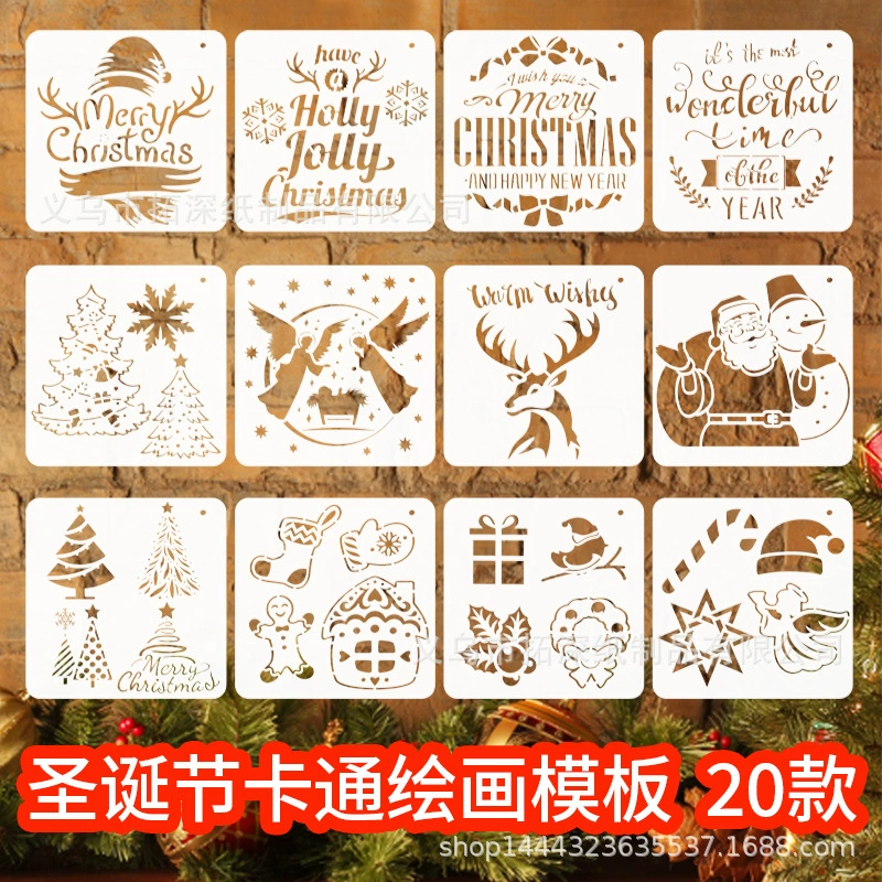 Amazon Трансграничный шаблон для рождественской живописи, распыление полых детских рисунков, рукописный вспомогательный инструмент для газеты