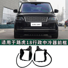 ������2018·������������ǰ�� LR100426 LR100428 �������