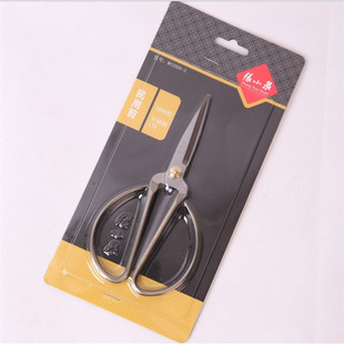 ��Ʒ���ݏ�СȪMY2000-2���~ɫ�Ͻ�����ü������ü��k������