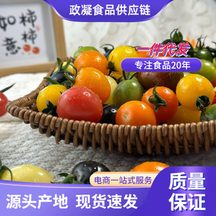 ɽ�|�߲�С�������r�Fժ�F�l��ɫС���������֭�}Ů������bˮ��