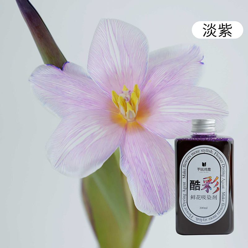 Aponente de color económico (lavanda/300ml); variedad de opciones