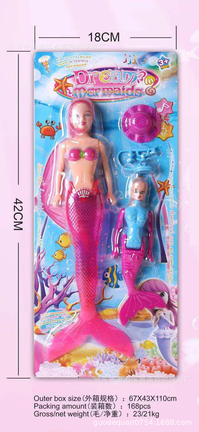 29CM flash sirena niña juguete muñeca joyería combinación jugar a la casa juguete