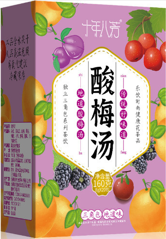 缶詰の香りのお茶、瓶詰めの活力四宝茶、ハーブティーの組み合わせ、菊花、桑、クコ茶、フルーツティー卸売|undefined