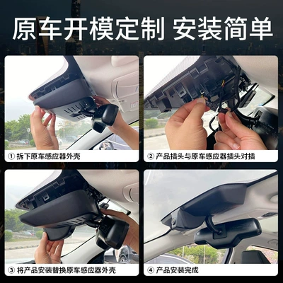 Driving recorder Special Driving Recorder Original