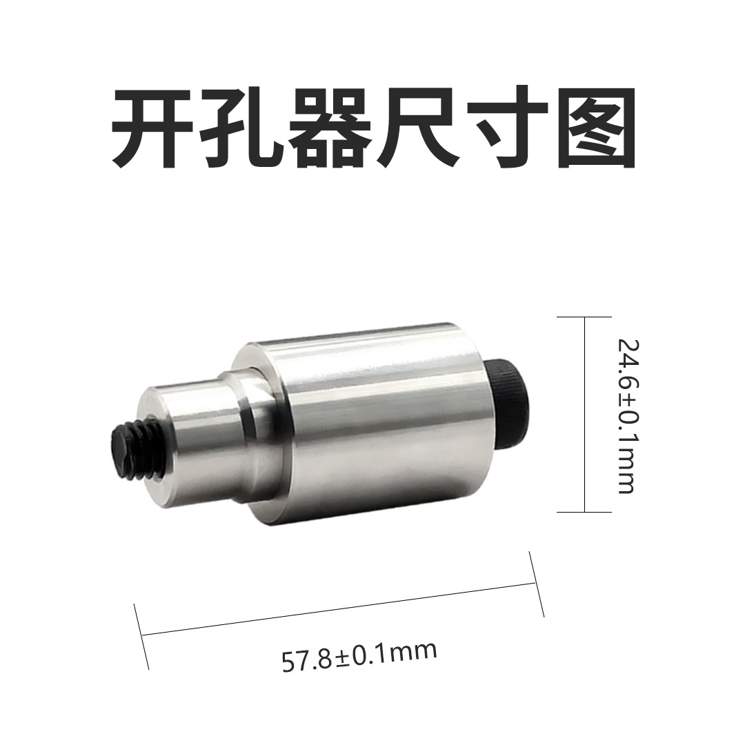 Original factory radar instrument, radar for reversing, compatible with 2019-2023 Toyota Levin models, displays radar information on the original instrument panel