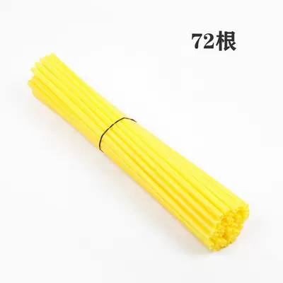 decorative tube strip casing protective — Motorcycle Handle Cover - yellow-72-pieces