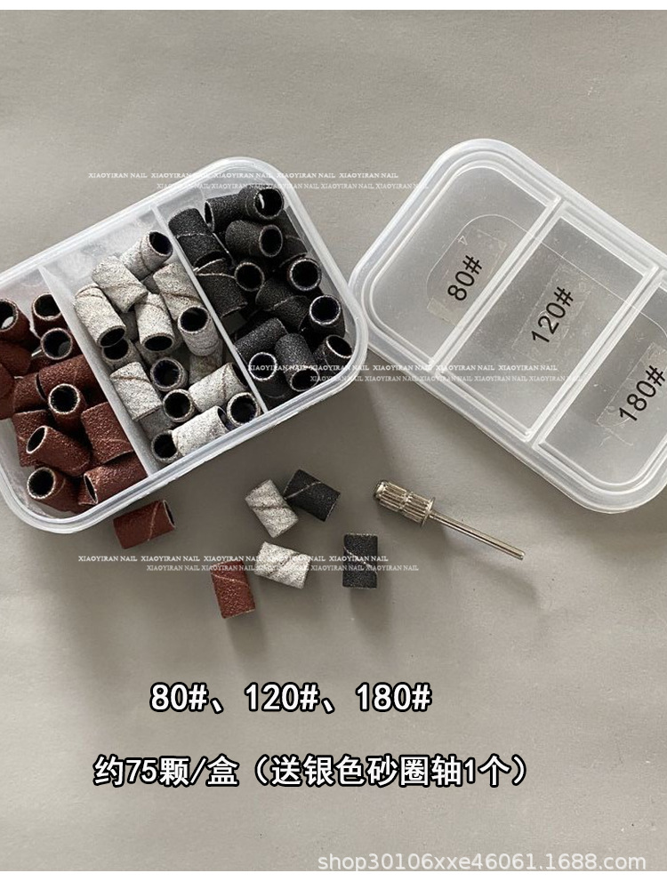 Anillo de lijado de manicura de alta calidad mini eje de acero inoxidable manicura herramienta especial anillo de arena resistente al desgaste de alta resistencia