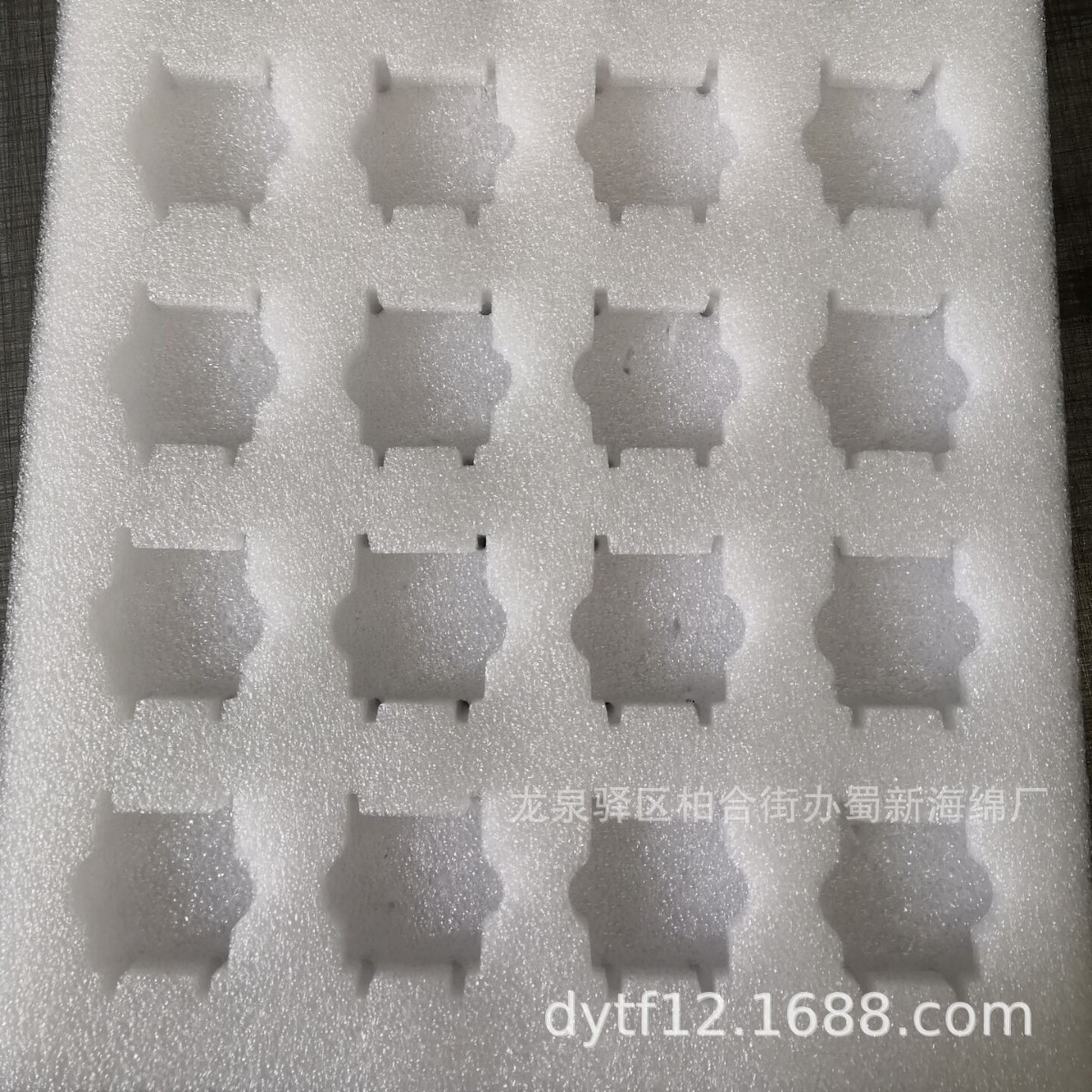 厂家生产珍珠海绵包装/珍珠海绵内托/珍珠海绵内衬/珍珠海绵衬垫
