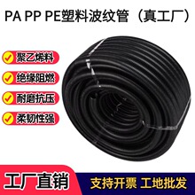 PE���ϲ��y����|늾��o����܇����ܛ�ܴ����ܸ߉�늾����o�����l