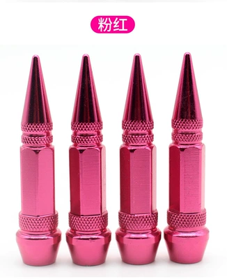 Dustproof Aluminum Tire | valve - pink
