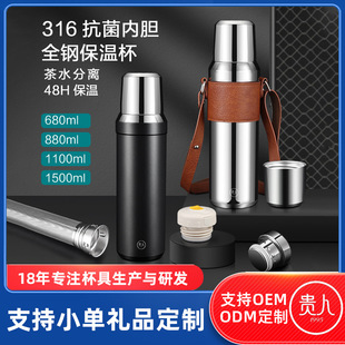 �F�˸ߙnȫ䓱��ر�316���P䓴�����ˮ��܇�d�ݲ豭��y����ˮ��