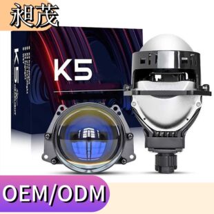 ��܇led������p��͸�R�����۹��о��p�����o�p���b܇��͸�R