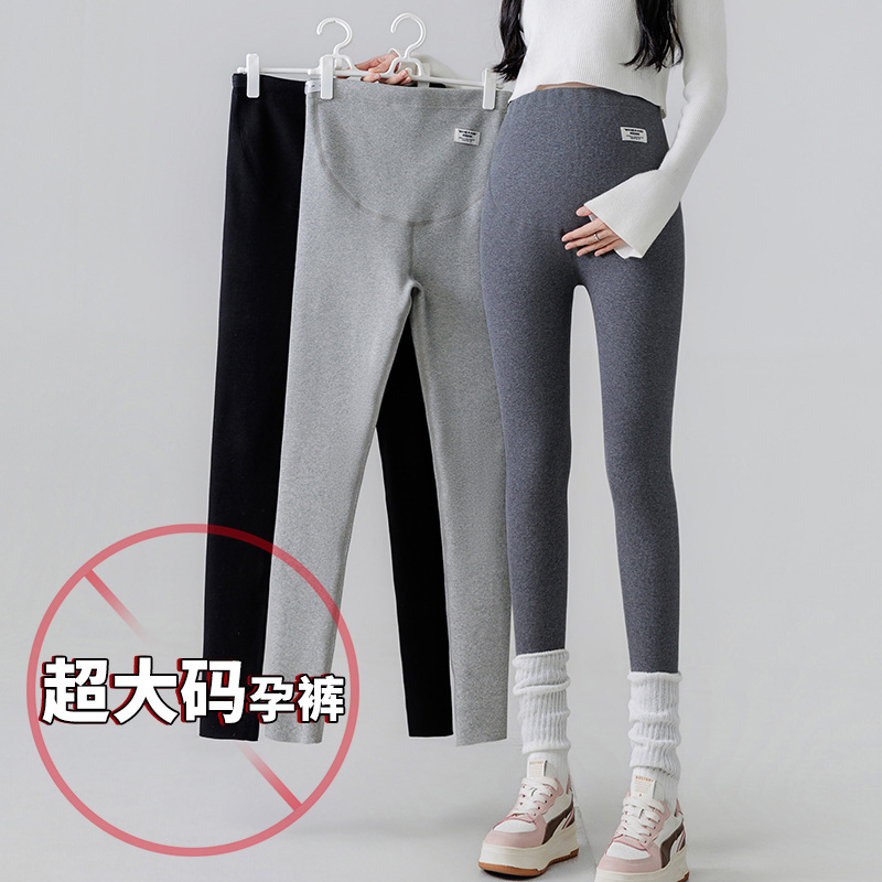 Plus-Size Maternity Leggings for Spring and Autumn, with External Belly Support, Suitable for Pregnant Women in Autumn and Winter, with Fleece Lining, for 200-300 Lbs