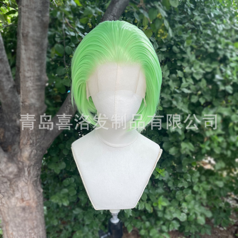Quan Zhilong's Same Cos Wig 13X4 Front Lace Light Green Short Hair Free Split Matte High Temperature Silk Hair Embryo