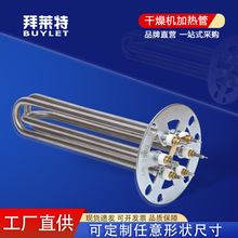 ����C�ӟ��ע�ܙC늼ӟ���϶���Ͳ���Ͽ��ϙC�l����w���C220V