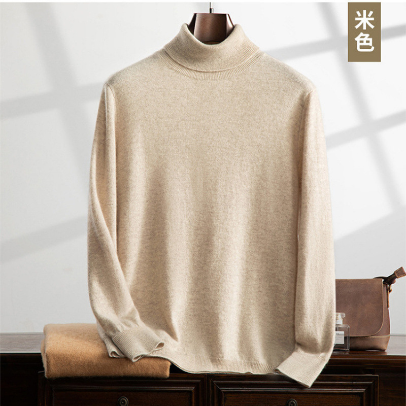 Autumn and Winter Solid Color Turtleneck Sweater for Men, New Trendy Knitwear, Versatile Pullover for Young Men and Women