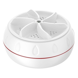 Ultrasonic Folding Washing Machine Socks Underwear Mini Turbo Laundry Dormitory Portable Lazy Washing Machine
