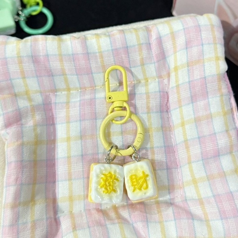 多巴胺奶油發财挂件钥匙扣少女心时尚洋气书包挂件手机链挂饰配饰|undefined