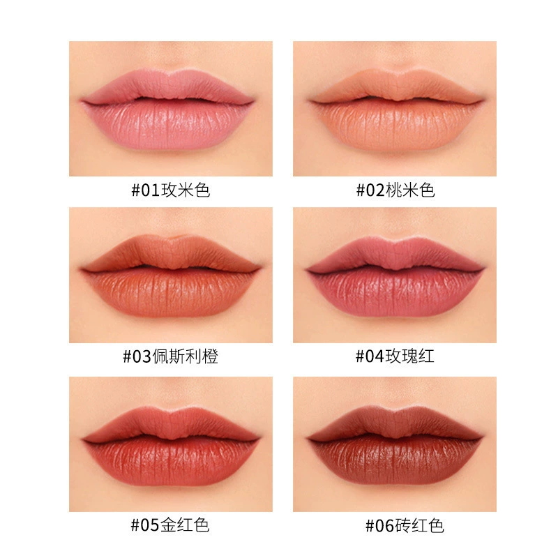 (Cross-border trading), lipstick, set, makeup primer