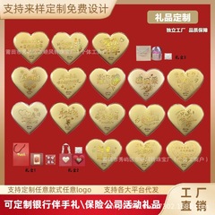 爱在七夕52mg爱心大饼金片足金999七夕情人节礼物水贝黄金批发