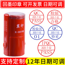 {|zϸQCPASS̎uZ12{ӡ