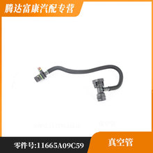 �m�Ì��R3ϵ5ϵ6ϵGT4ϵ5ϵ(�M��)2ϵ ��չ�11665A09C59