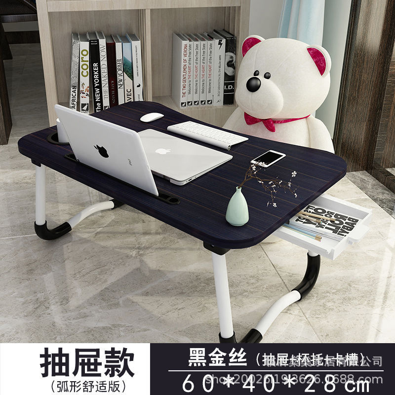 【卸売り】ベッドの上の机のノートパソコンの机の学生寮の学習机の折り畳みの子供の怠け者の小さいテーブル|undefined