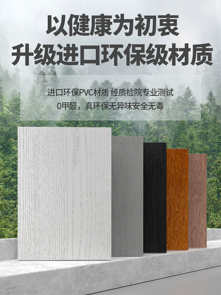 Pvc folding door partition door kitchen bedroom bathroom simple sliding door sound insulation toilet bathroom invisible sliding door door