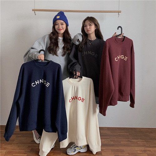 Letter print padded sweatshirt women large size Korean style Japanese new autumn winter student crew neck long sleeve top