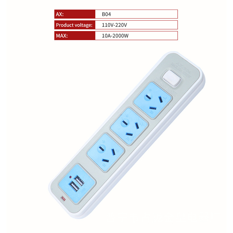 Exportaciones de comercio exterior de América del Sur 3 4 5 bits tres cuatro cinco orificios enchufe estándar australiano enchufe USB