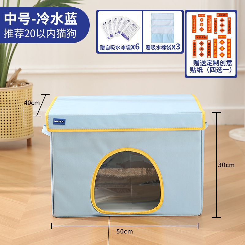 Tela Oxford-Agua fría Azul-Medio